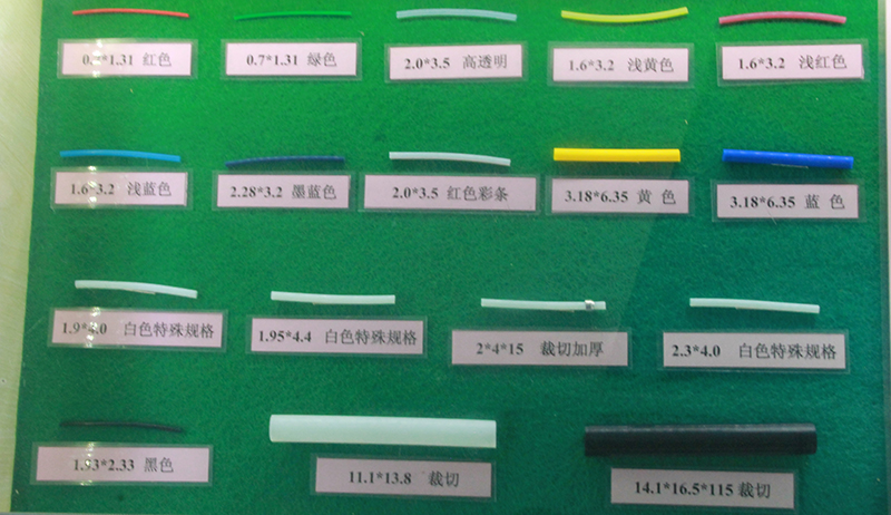 梧州求购低压绝缘线厂家